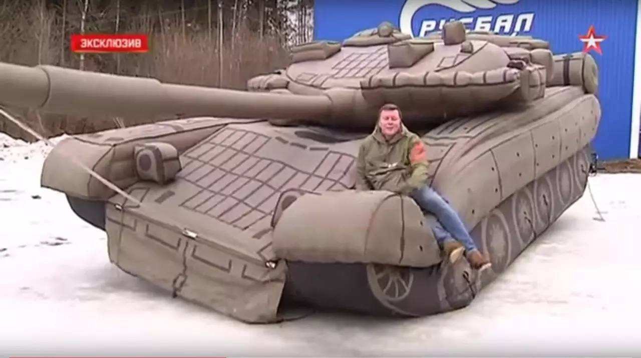 疏勒充气坦克